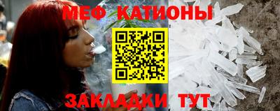 каннабис Дубна