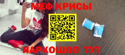 каннабис Дубна