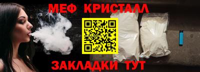 экстази Донской