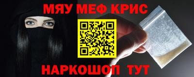 экстази Донской
