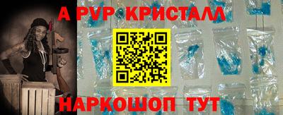 экстази Донской