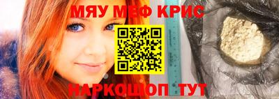 экстази Донской