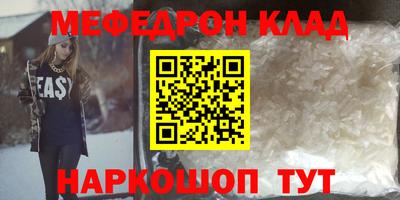 каннабис Дубна