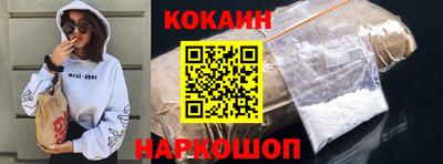 каннабис Дубна