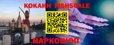 прущие грибы Донецк