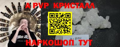каннабис Дубна