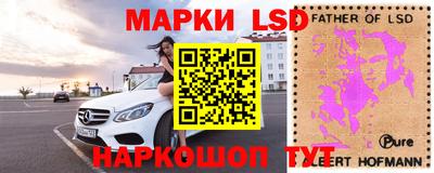 экстази Донской