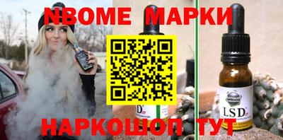 экстази Донской