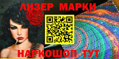 экстази Донской