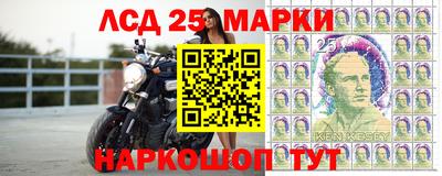 экстази Донской