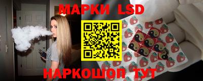 экстази Донской