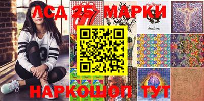 экстази Донской