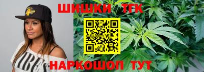 экстази Донской