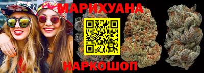 прущие грибы Донецк