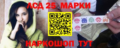 каннабис Дубна