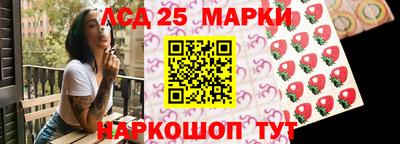 каннабис Дубна