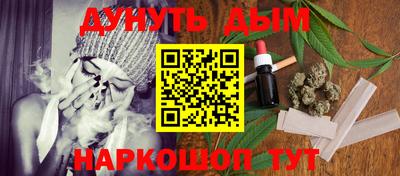 экстази Донской