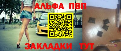 каннабис Дубна