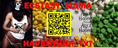 каннабис Дубна
