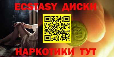 каннабис Дубна