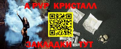 каннабис Дубна