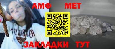 экстази Донской