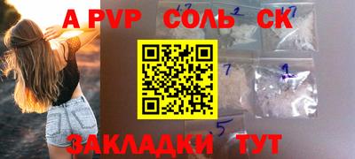 экстази Донской
