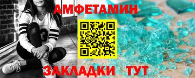 экстази Донской