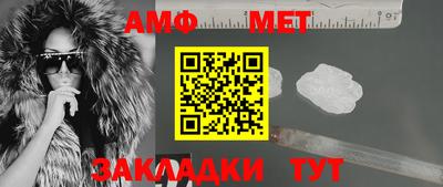 прущие грибы Донецк