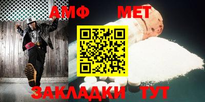 каннабис Дубна