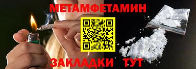 каннабис Дубна