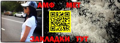 экстази Донской