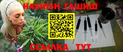 каннабис Дубна