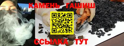 экстази Донской