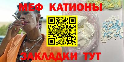 каннабис Дубна